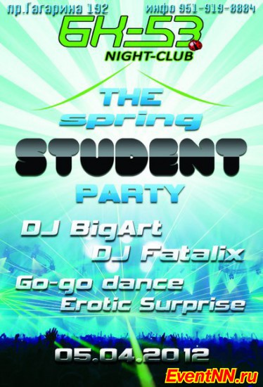 THE SPRING STUDENT PARTY