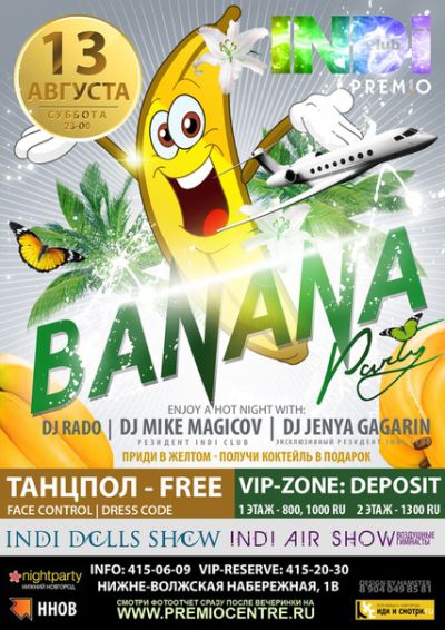 BANANA PARTY, INDI CLUB