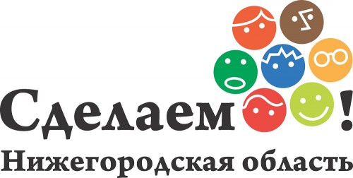     !-2012