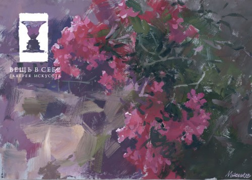 Выставка Алексея Мясникова "Весна" Выставка Алексея Мясникова "Весна"