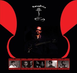 Фестиваль OPEN INDIA Фестиваль OPEN INDIA