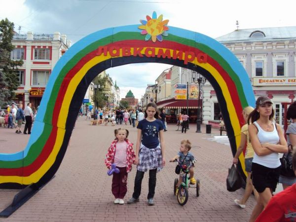 Акция «Лавки Мира-2010» на Большой Покровской Акция «Лавки Мира-2010» на Большой Покровской