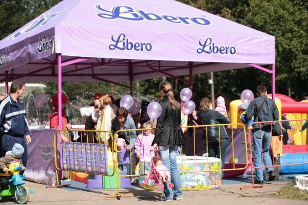 Праздник для детей Libero в Нижнем Новгороде: незабываемые выходные для малышей Праздник для детей Libero в Нижнем Новгороде: незабываемые выходные для малышей