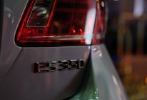 Lexus Weekend с Арт Премиум Lexus Weekend с Арт Премиум