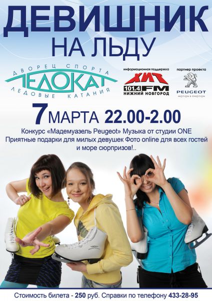 ВНИМАНИЕ, КОНКУРС! ВНИМАНИЕ, КОНКУРС!