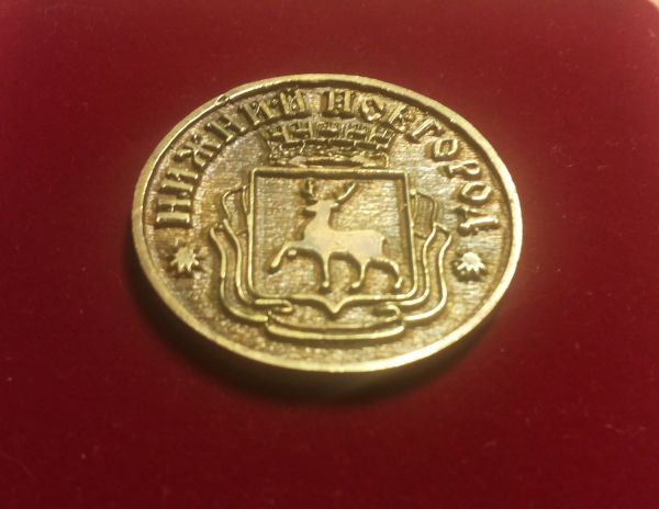 Памятные монеты из бронзы для гостей Суперфинала Чемпионата России по шахматам 2013