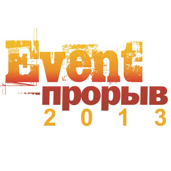 Положение о конкурсе Положение о конкурсе