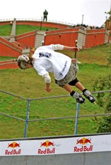 Экстремальный праздник от Red Bull Экстремальный праздник от Red Bull