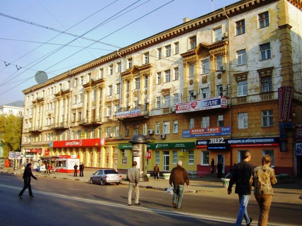 Тайна Тайна
