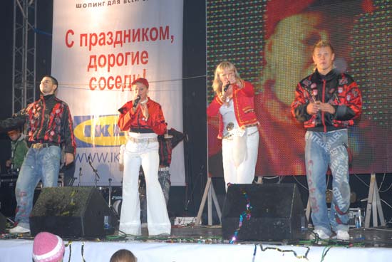 Грандиозный праздник в Кстово Грандиозный праздник в Кстово