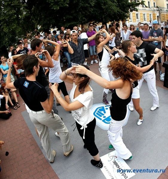 Social Dance Studio:    !