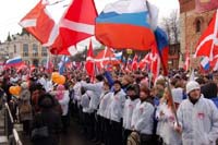 Праздник 4 ноября в Нижнем Новгороде Праздник 4 ноября в Нижнем Новгороде