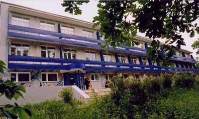 Пансионаты Нижегородской области Пансионаты Нижегородской области