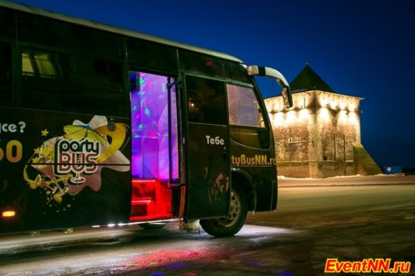  PartyBusNN (  ) :       