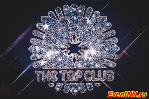 «The Top Club»: новая легенда для корпоративных и частных мероприятий
