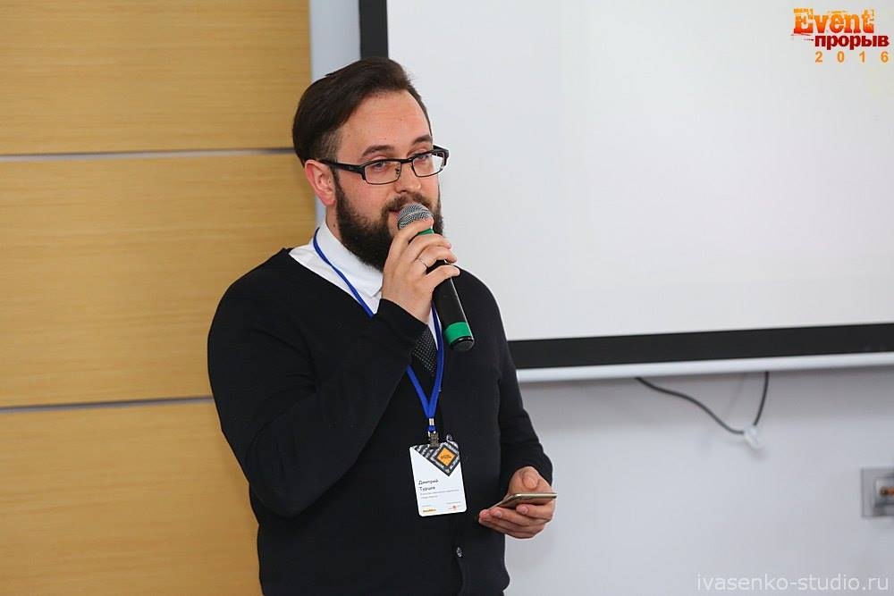 Секреты успеха победителей Event-Прорыва 2016. Дмитрий Турцев, Агентство событийного маркетинга «Идеи Ивента» Секреты успеха победителей Event-Прорыва 2016. Дмитрий Турцев, Агентство событийного маркетинга «Идеи Ивента»