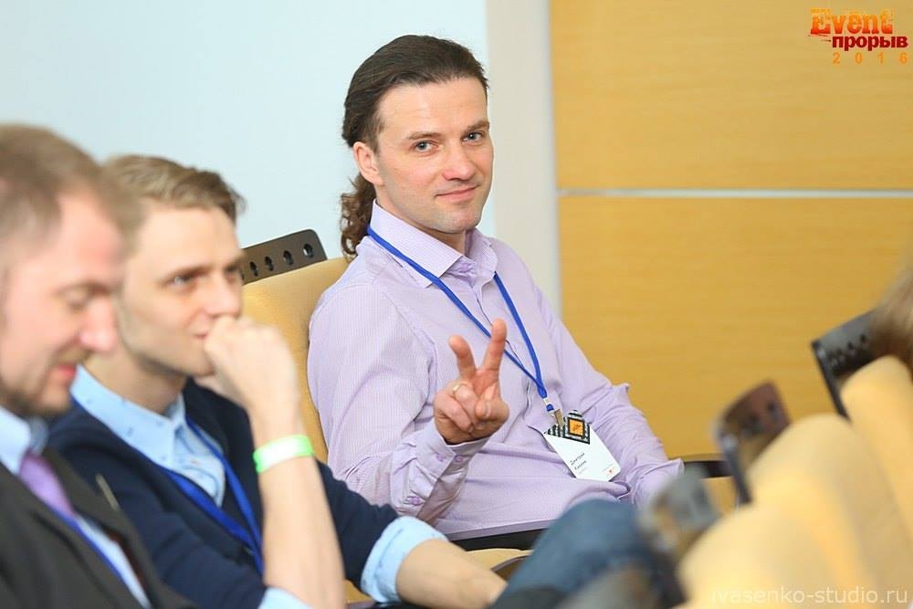 Дмитрий Кикеев, организатор фестиваля Event-Прорыв: Дмитрий Кикеев, организатор фестиваля Event-Прорыв: