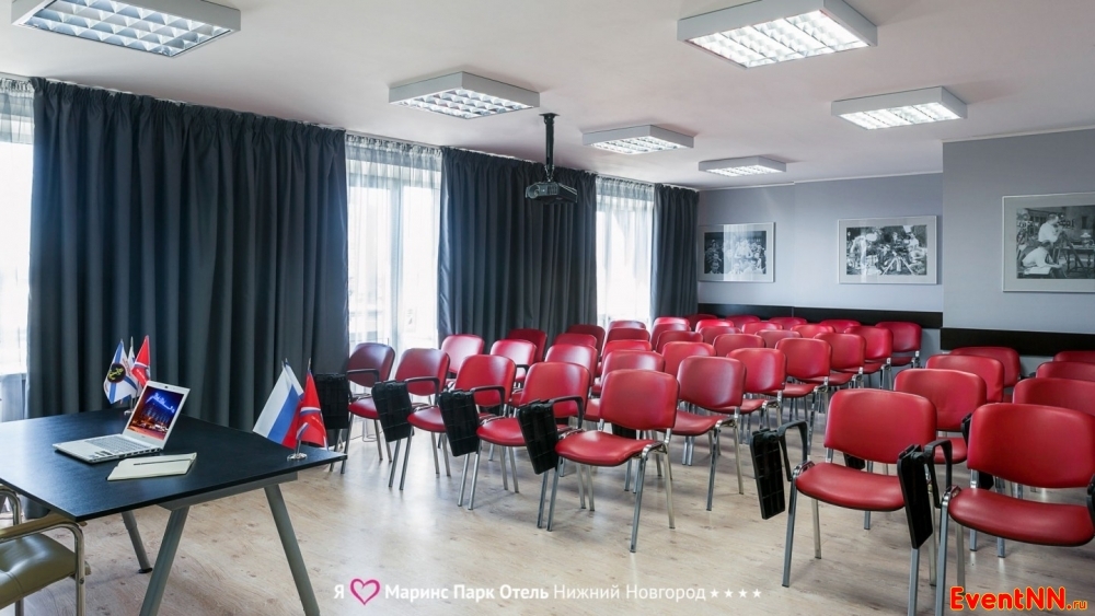 - - Marins Park Hotel Nizhny Novgorod:      -    