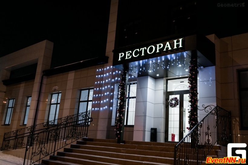 Банкетные залы ресторана «Премьер»: «Делаем всё возможное, чтобы каждый банкет стал эксклюзивным и индивидуальным!» Банкетные залы ресторана «Премьер»: «Делаем всё возможное, чтобы каждый банкет стал эксклюзивным и индивидуальным!»