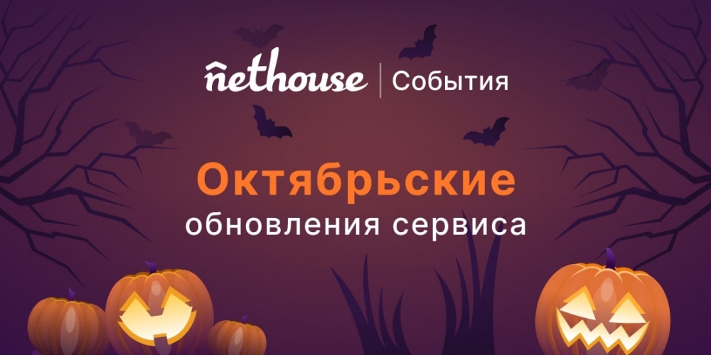 Частичный возврат билетов, ссылка на покупку вида билета, шаблоны для рассылок Частичный возврат билетов, ссылка на покупку вида билета, шаблоны для рассылок