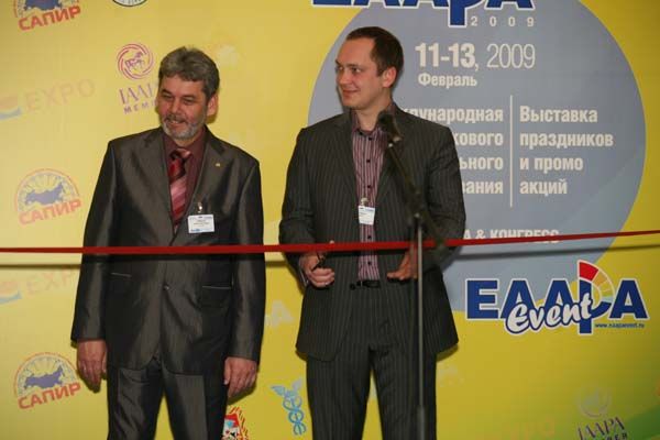 Выставка "EAAPA-2009". Подведение итогов Выставка "EAAPA-2009". Подведение итогов