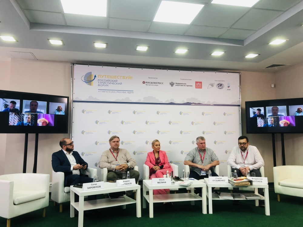 Автомаркетинг мест. Итоги Автомаркетинг мест. Итоги