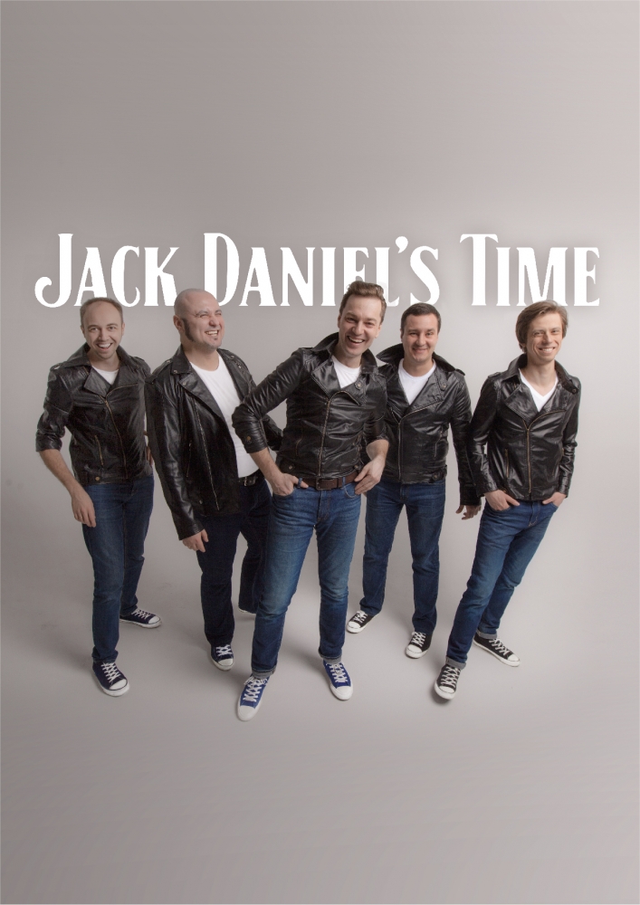  Кавер-группа Jack Daniel's Time:  «Берём мастерством и опытом»