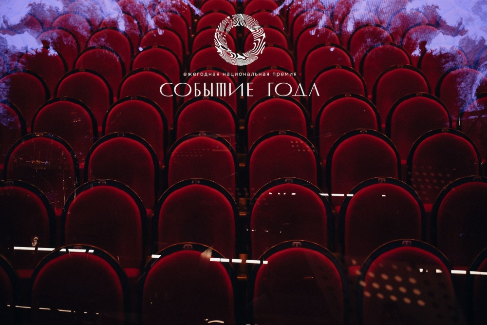 �� �������� �� ������������ ����������: ������������� ����� ������ �� ������ �������� ����-2026�!�