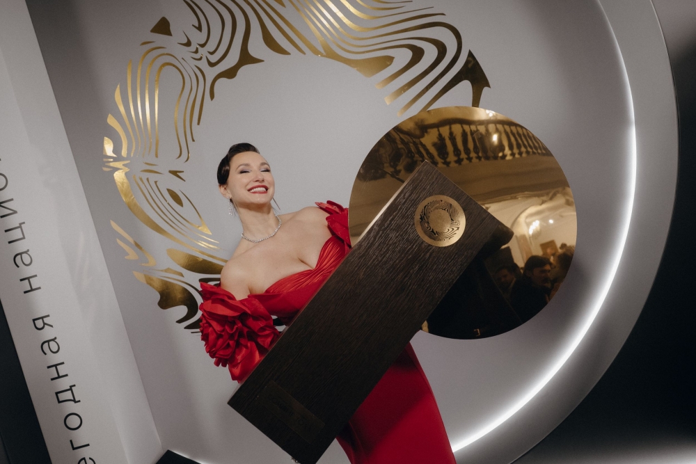 ��� � ����? �������� ����‑���� ������������ ������ �������� ���� 2026�