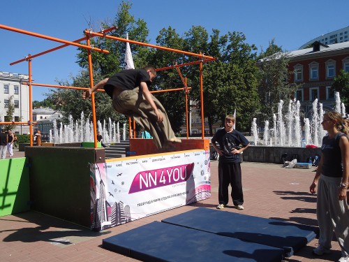 Parkourcity Russia Tour   ,  ,,