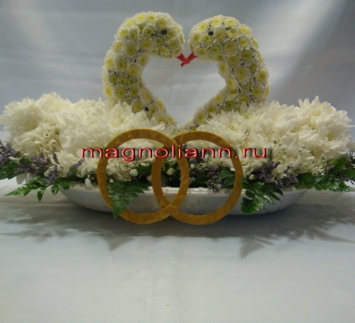Цветочный салон Магнолия, свадебный букет