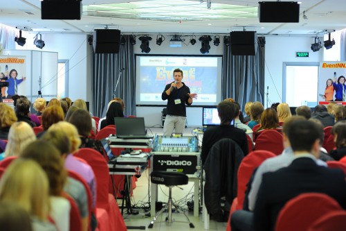 Награждение победителей Второго Регионального конкурса Event-проектов Приволжского Федерального Округа 