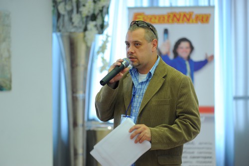 Награждение победителей Второго Регионального конкурса Event-проектов Приволжского Федерального Округа 