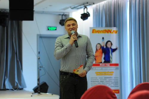 Награждение победителей Второго Регионального конкурса Event-проектов Приволжского Федерального Округа 