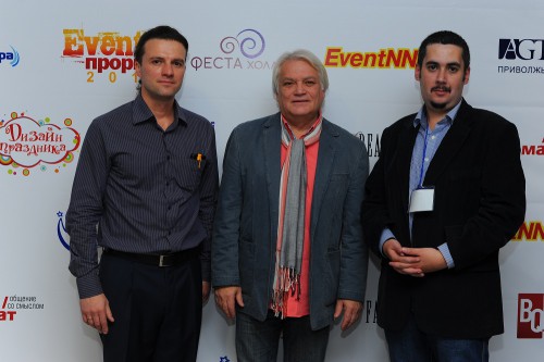 Награждение победителей Второго Регионального конкурса Event-проектов Приволжского Федерального Округа 