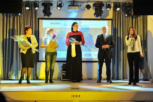 Награждение победителей Второго Регионального конкурса Event-проектов Приволжского Федерального Округа 