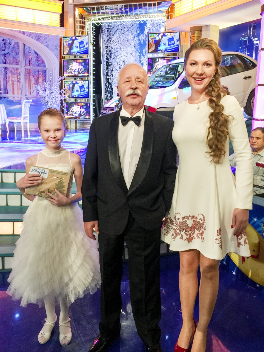 Дочь Якубовича Фото Возраст