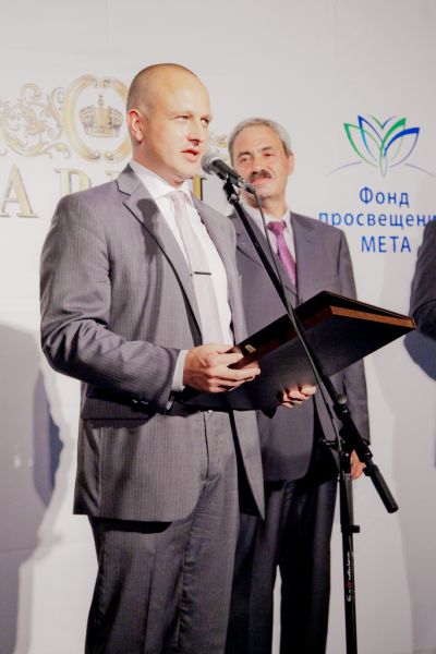 Царский подарок от УРАЛСИБА, юбилей, подарком, мероприятии, торжественный приём, агентство «Арт Премиум»
