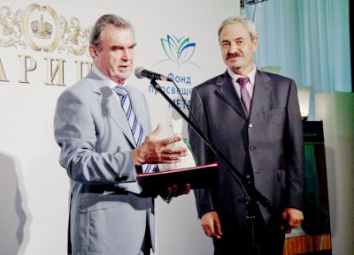 Царский подарок от УРАЛСИБА, юбилей, подарком, мероприятии, торжественный приём, агентство «Арт Премиум»