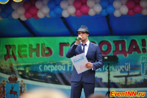 ведущий на свадьбу, юбилей, корпоратив, презентацию, клубную вечеринку, городской праздник