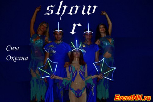  , jazz, jazz-funk, hip-hop, modern dance, latino