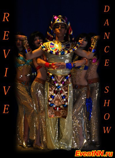  , jazz, jazz-funk, hip-hop, modern dance, latino