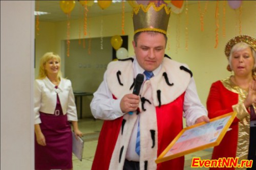 ведущая праздничных мероприятий