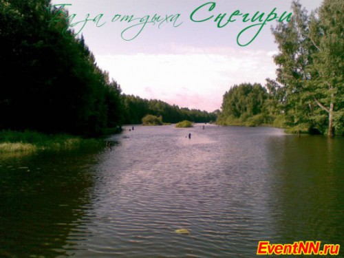 база отдыха в Нижегородской области, рыбалка, охота, семейный отдых в Нижегородской области, корпоративный отдых в Нижегородской области