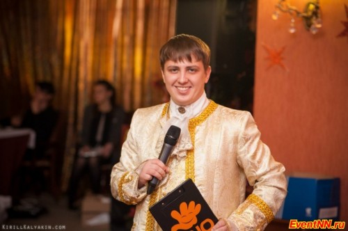 ведущий на свадьбу, юбилей, корпоратив, презентацию, клубную вечеринку