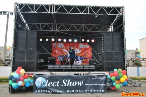 компания Elect Show Rental Company, прокат звукового, светового оборудования
