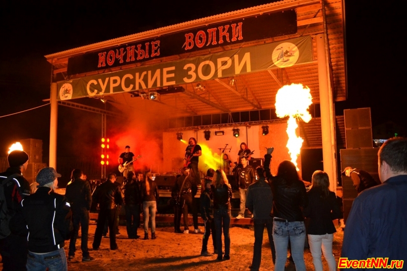 база отдыха Сурские зори, свадьба на базе отдыха