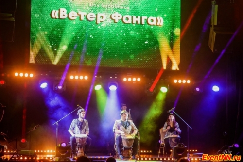 барабанное шоу «Ветер Фанга», шоу барабанов