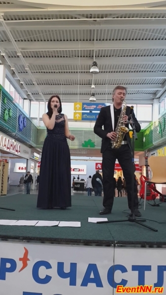 дуэт Korsa Duo, женский вокал, электрогитара, саксофон