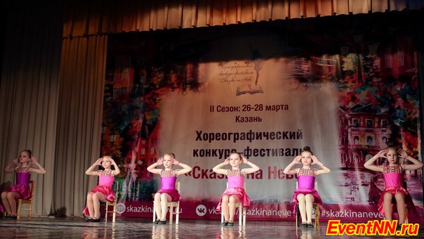 детская академия искусств Cuatro, детская танцевальная студия
